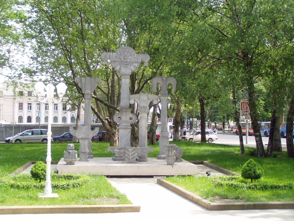 Centru