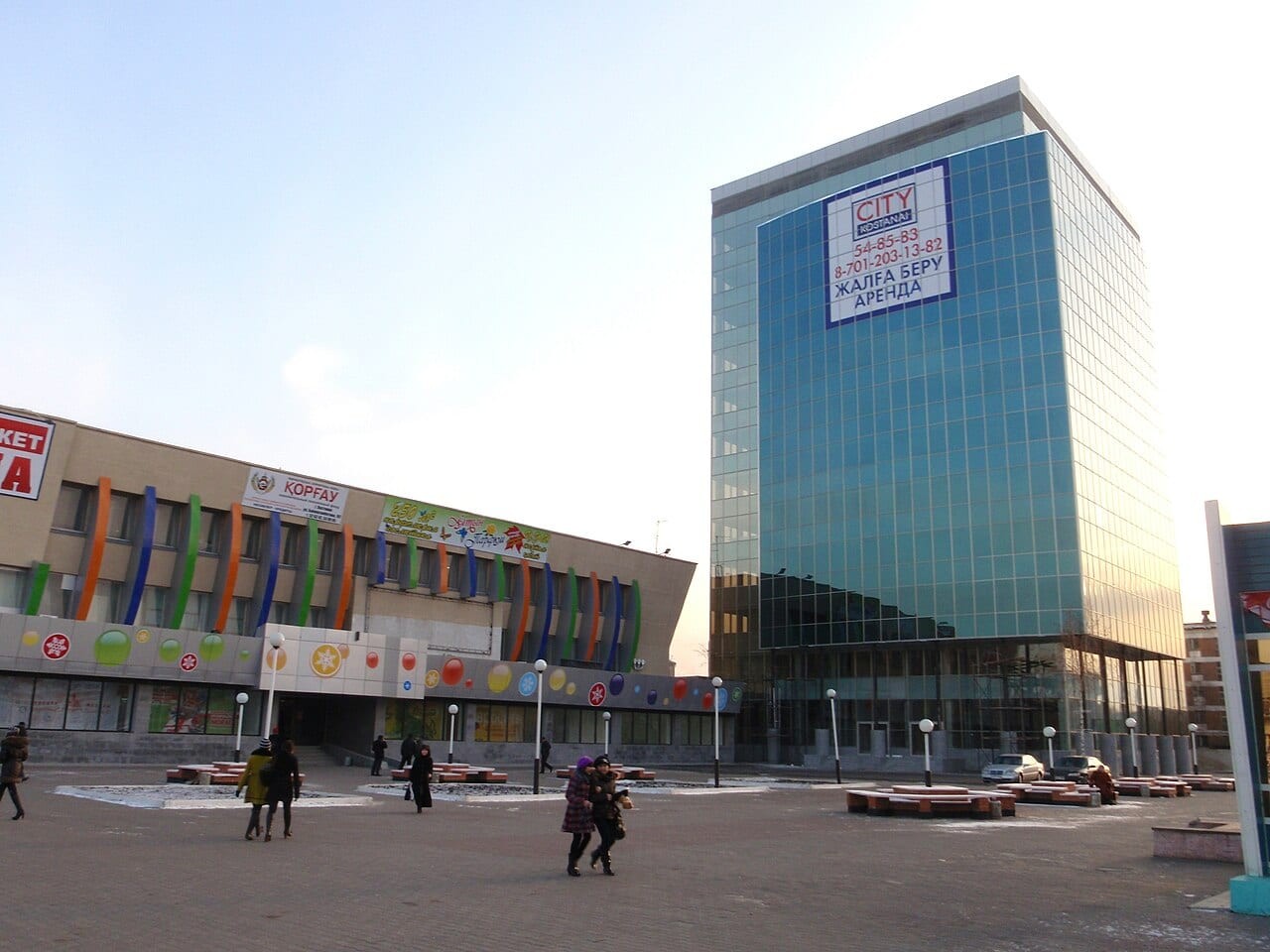 City Centre