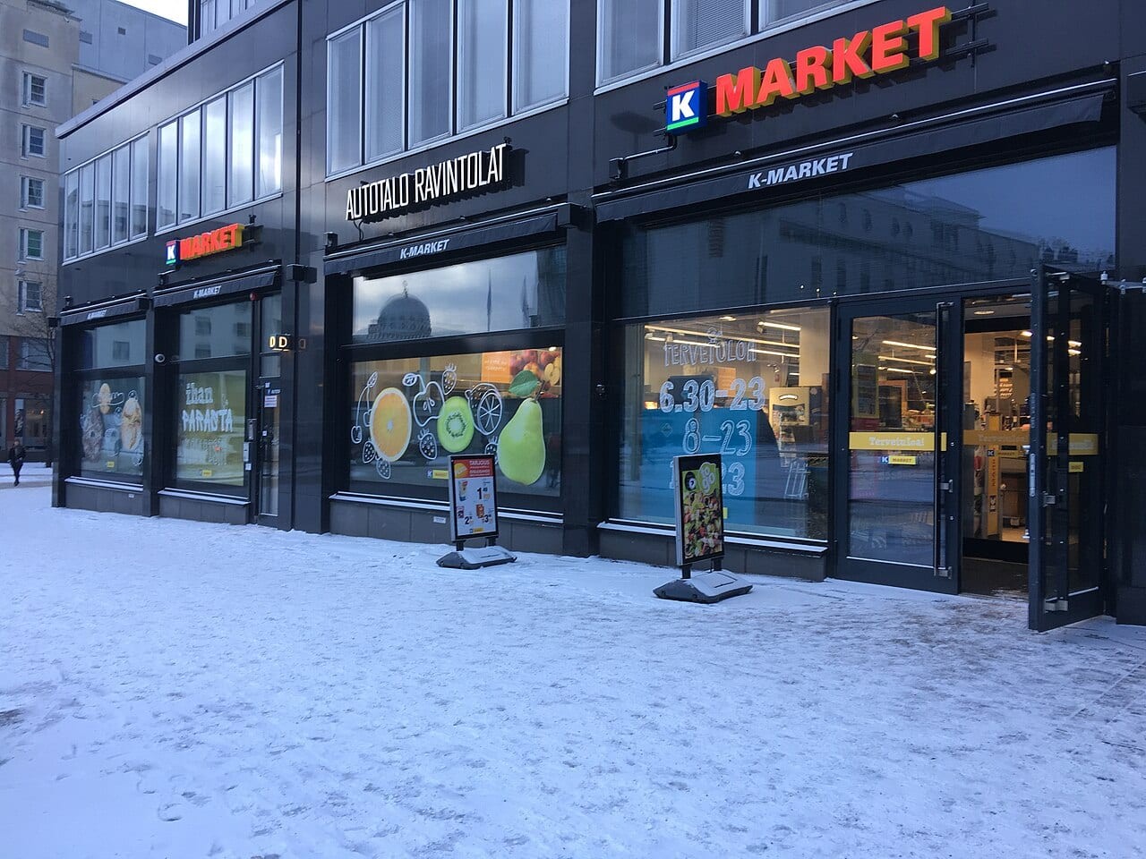 Kamppi